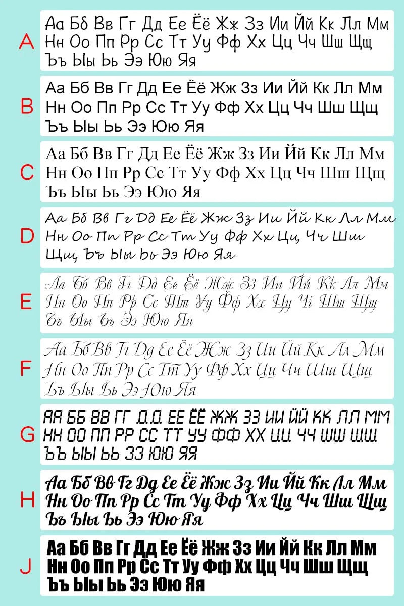 Logo/Name Custom-Made Stamp Boys Girls DIY For Children Customized Sticker Seal Student Clothes Chapter No Fade Security 06