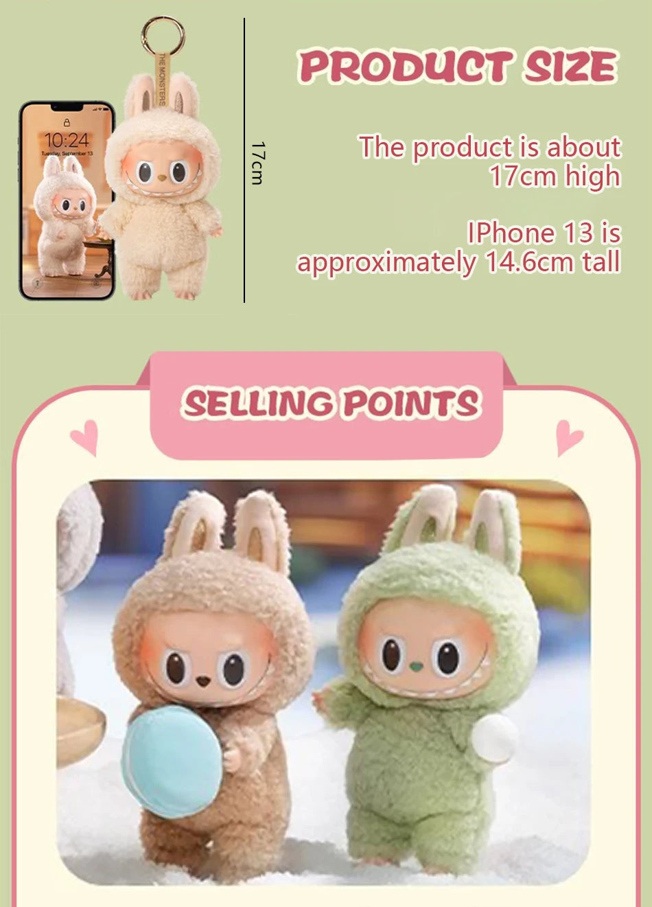 Labbubu Plush Doll Macaroon Action Anime Figure Doll Hobbies Pendant Ornament Cute Mysterious Box Pvc Kid Festival Surprise Gift