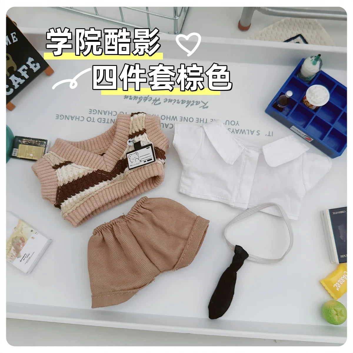 For 17cm Labubus Mini Doll Clothes Outfit Hat Clothes Shoes Glasses Labubu II Doll Accessories Cultivate Sitting Party Game Toys