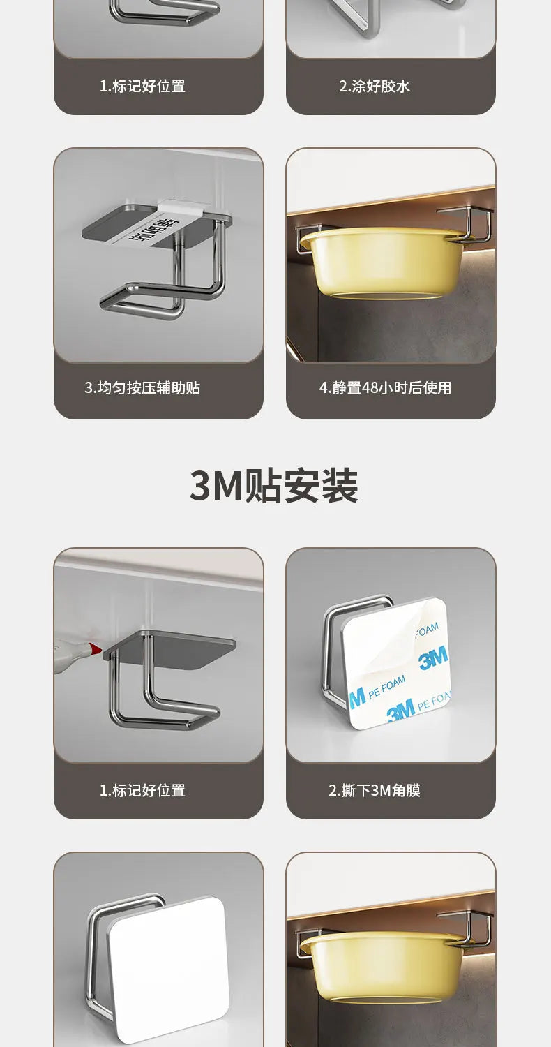 Kitchen Sponge Drainage Rack Stainless Steel Pot Lid Cutting Board Storage Rack Multifunctional Storage Rack Holder KitchenTools