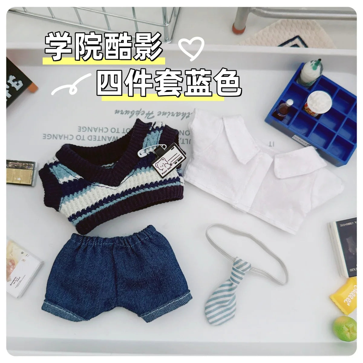 For 17cm Labubus Mini Doll Clothes Outfit Hat Clothes Shoes Glasses Labubu II Doll Accessories Cultivate Sitting Party Game Toys