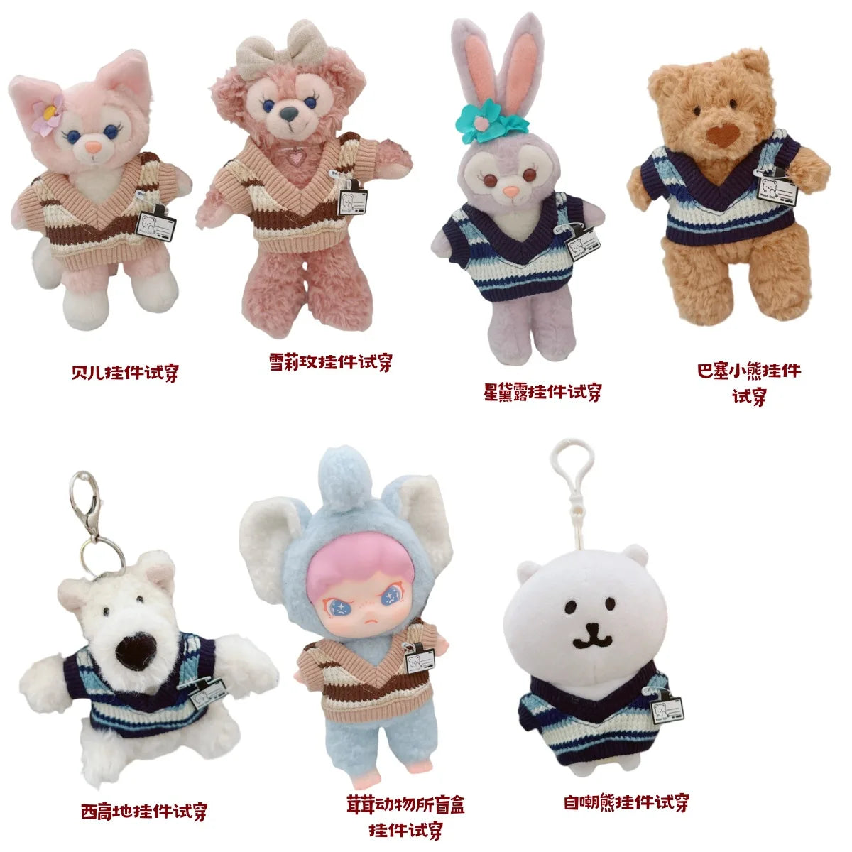 For 17cm Labubus Mini Doll Clothes Outfit Hat Clothes Shoes Glasses Labubu II Doll Accessories Cultivate Sitting Party Game Toys