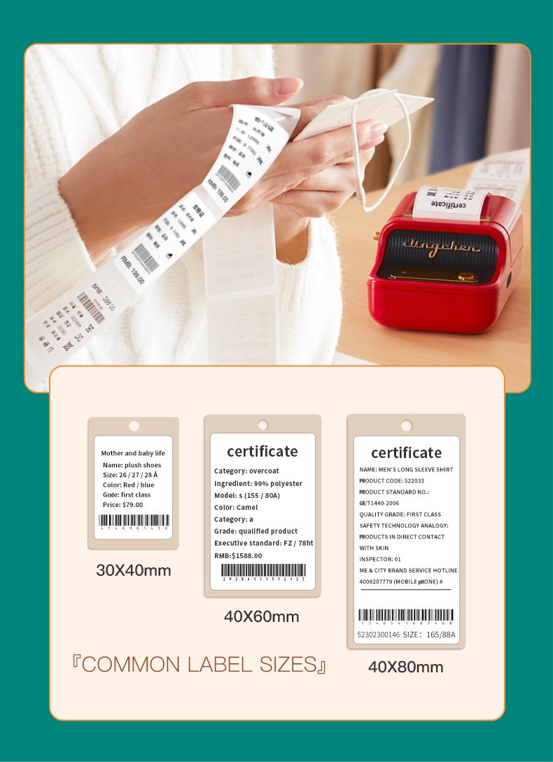 NIIMBOT B21 Label Printer Portable Wir-eless Bluetooth Thermal Label Maker Sticker Printer Color Clear label paper with printer